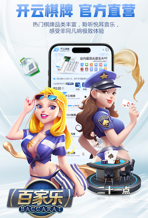 xingkong.comapp “跑”向安全：塑胶跑道材料是否需要送检？