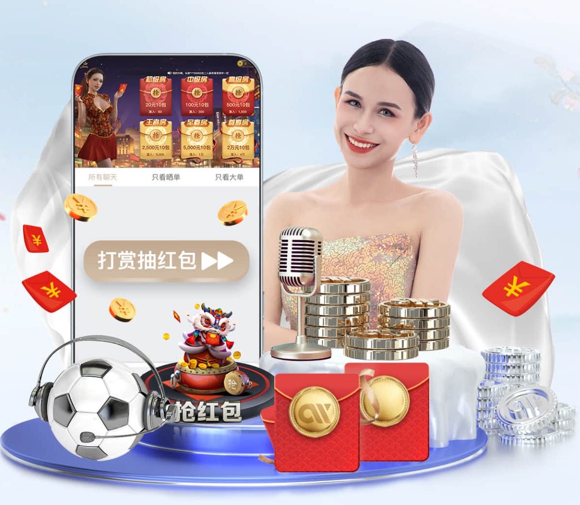 xingkong.com 乒乓球台室外桌面材料