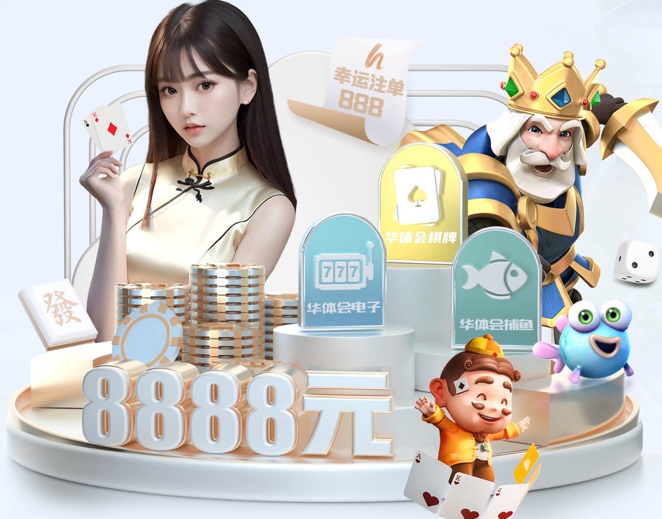 开云体育 新加坡乒乓球台子尺寸