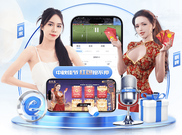 开云体育 乒乓球台的侧面高度是